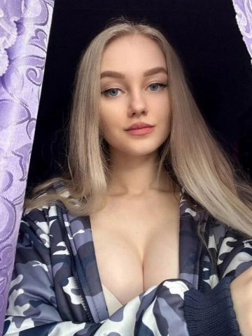 Зита